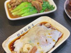 -银记肠粉店(北京路店)