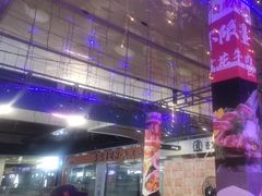 -火影不二碳烤牛肋条自助烤肉店榴莲鳗鱼生蚝(红山店)