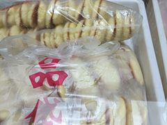 -哈尔滨胜利糕点有限责任公司