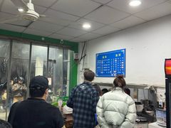 -小狗面馆(复兴店)
