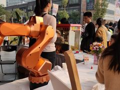 -新天地活力PARK