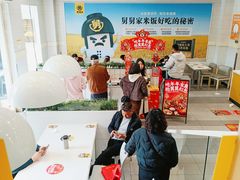 -老娘舅餐厅(黄龙体育中心店)