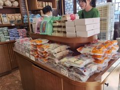 -法根糕点(水北街店)
