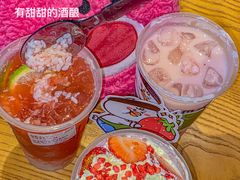 -萃茶师(琅西店)