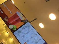 -茉沏(相城天虹店)