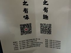 -老号尤兔头(幸福店)