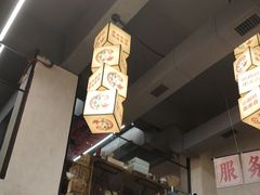 -黔哆哆地摊酸汤火锅(清湖店)