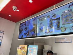 -DQ·蛋糕·冰淇淋(河东万达店)