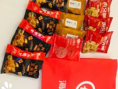 -海底捞火锅(枫蓝国际购物中心店)
