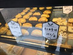 -古味厚道老香港手工蛋糕(新生路店)