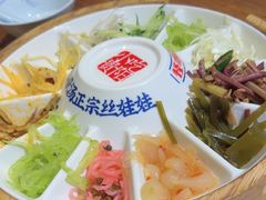 -怪噜范·老贵阳街头名小吃(鸿通城店)