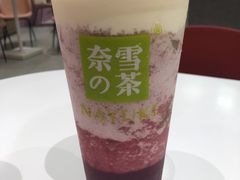 -奈雪的茶(红谷滩万达广场店)
