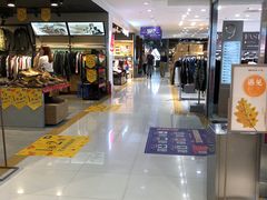 -茂业百货(东门店)