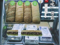 -赛百味SUBWAY(万柳华联店)