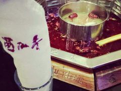 android_upload_pic-蜀九香火锅(九眼桥店)