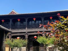 -皇城相府