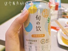 -海底捞火锅(青悦城店)