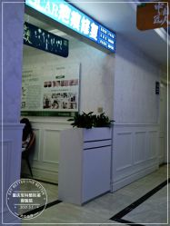 -重庆军科整形美容医院