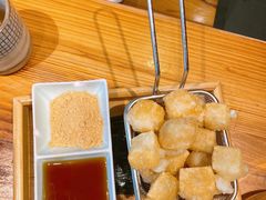 -野山舂·贵州现舂酸汤火锅(鸿通城店)