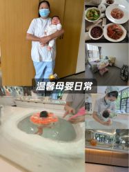 -宝生月子中心·独栋独院式(南山店)