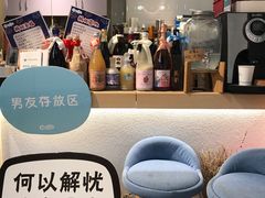 -解忧集市(北京路天河城店)