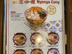 -肯德基(双威布特拉购物中心分店)