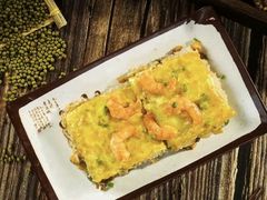 -老通城豆皮大王(吉庆街店)