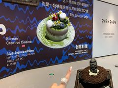 -首开·龙湖成都西宸天街