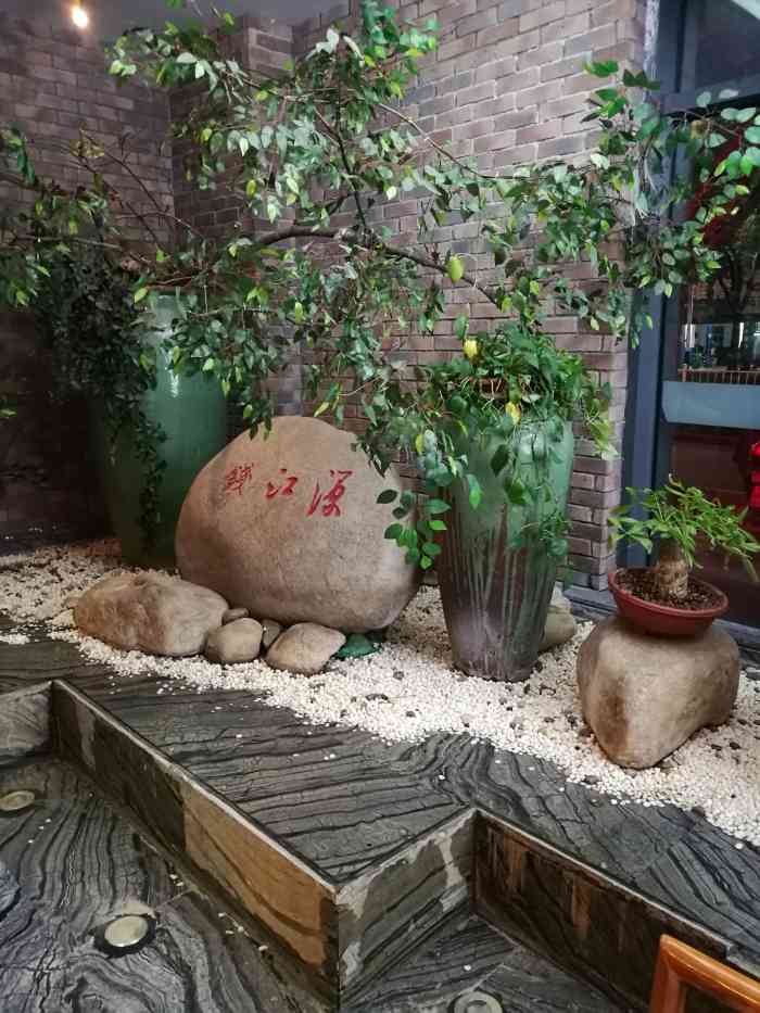 钱江源鱼庄(解放南路店)-"服务员态度和素质没以前好,付个钱都那么麻.