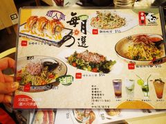 -十胜牛和食料理(安达村)