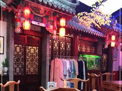 -不二茶空间·养生宴(石景山店)