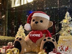 -TZ House音乐现场(来福士中心店)