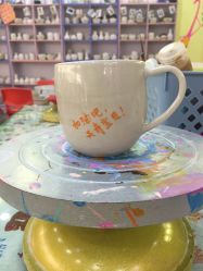 -泥娃娃DIY陶吧(易生活购物公园店)