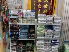 -全心全意连锁动物医院·特色中医诊疗(会城门分院)