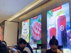 -海底捞火锅(龙湖北京大兴天街店)