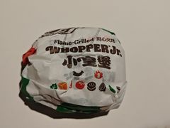 -汉堡王(天津鲁能店)