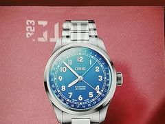 -亨吉利世界名表中心(砂之船奥莱店)