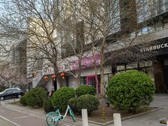 -英孚教育青少儿(河东资深教研中心)