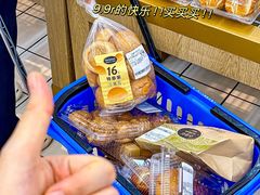 -沃尔玛(前山店)