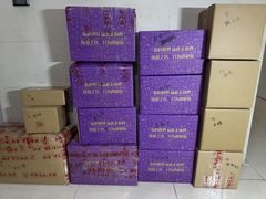 -科兴科学园