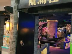 门面-桂满陇-西湖船宴(西单大悦城店)