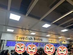 -宜家家居(宝山商场店)