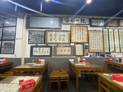 -东兴顺爆肚张
