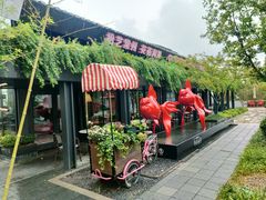 -青果巷历史文化街区