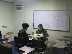 -凯特语言中心·STBJ日语等级考点(慈云寺总校)