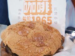 -世记咖啡(氹仔外卖店)