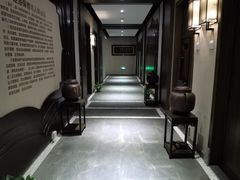 -臻本足道(武林壹号店)