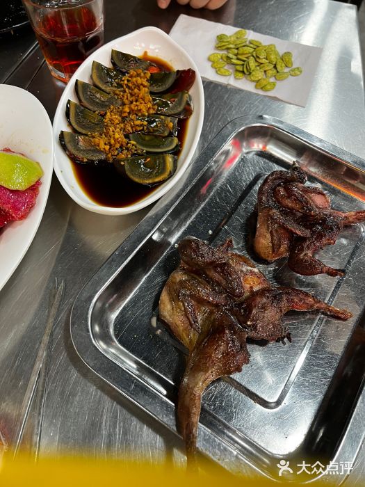 张记烤羊腿(北花园店)图片