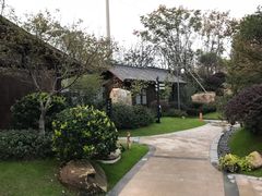 -溧阳天目湖天沐温泉