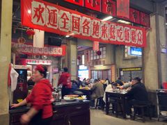 -阿财老铺·老蚌埠龙虾城(华夏总店)